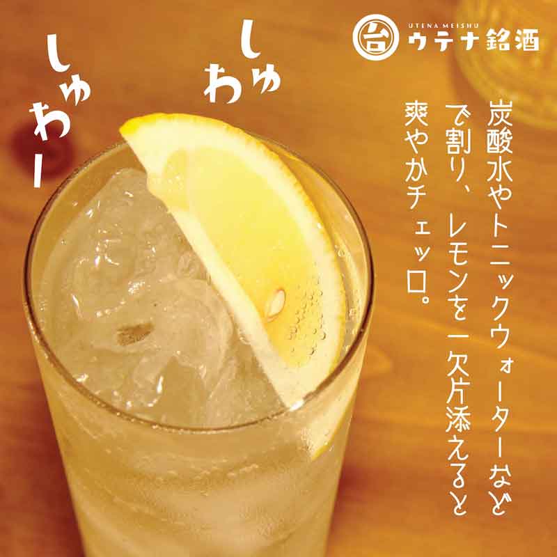 Ұɲ/ƥüӥƥʥå ݦݨ å20̤ˤ䤤ޤ