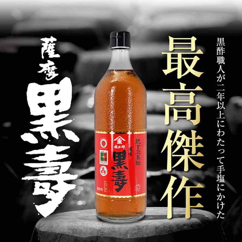�Ҽ�����/ʡ���ݾ�¤�ӻ��� ����ʤ��������700ml