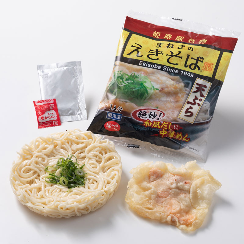 ��ʼ��/�ޤͤ����ʡӤޤͤ������न�����С�6�����å�