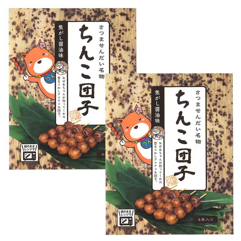 �Ҽ�����/��������Ӥ��Ĥޤ������̾ʪ�������Ļ�2��