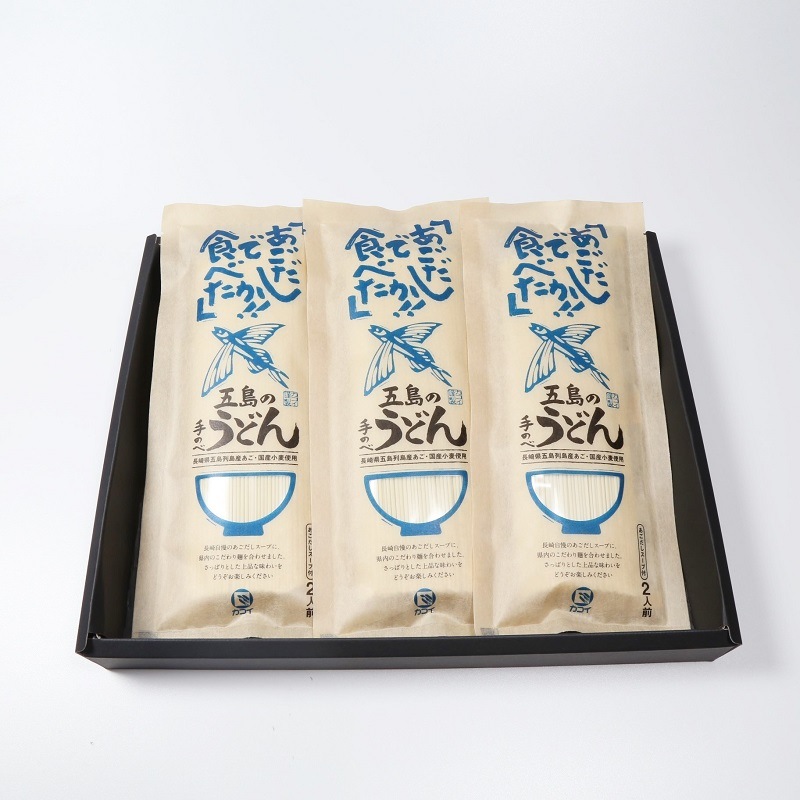 ��Ĺ��/���������ʡӤ��������Ǹ�����٤��ɤ�3�ޥ��å�