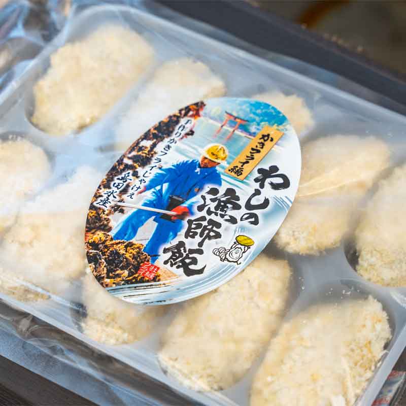 �ҹ���/���Ŀ建�ӥ亮�ε����ӡ������ե饤 2�ѥå����å�10γ����� 2
