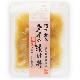 �ҹ���/�������˼�ӳ褭���ᡡ�����ξ����Ҥ�Ч 60�� �� 8P�����å�