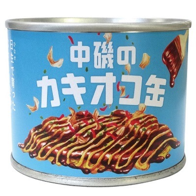 �Ҳ���/�쥹�ȥ��ͼΩ�ӥ��������̵͡ʥ��եȣ��̡�