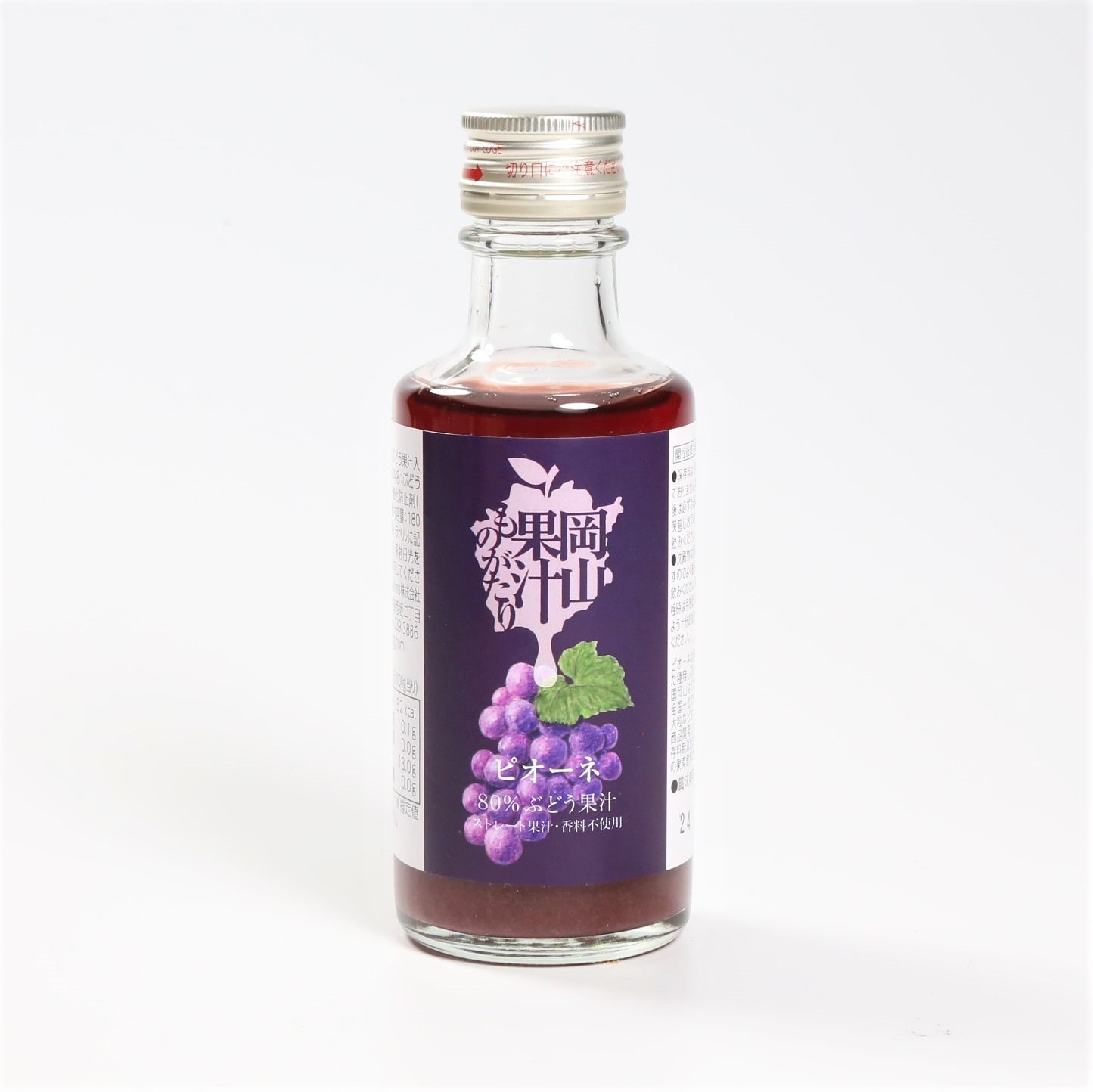 �Ҳ���/elims�Ӳ����̽���Τ����� �ԥ����ͥɥ�� 180ml��6�ܥ��åȡ�