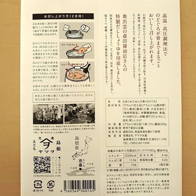 ���纬/���Τޤ�޿�Ʋ�ӤΤɤ����Ӥ���