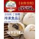 �ҹ���/���Ŀ建�Ӥ�������ޤ�3�����ꡡ2���å�