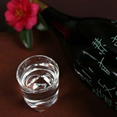 ʼ/¤ӽϩͭ֡ð20̤ˤ䤤ޤ