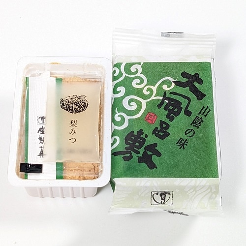 ��Ļ��/�����ۡ�����Ϥ�ߡ�����5�������