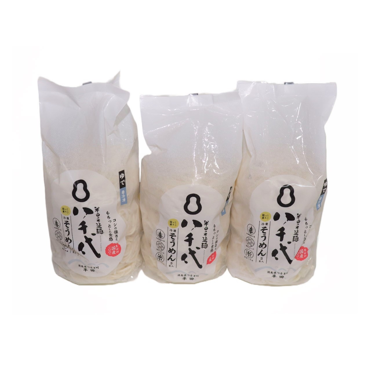 /ȬͶȡȾļȬ塡3ޡ540g3ޡ
