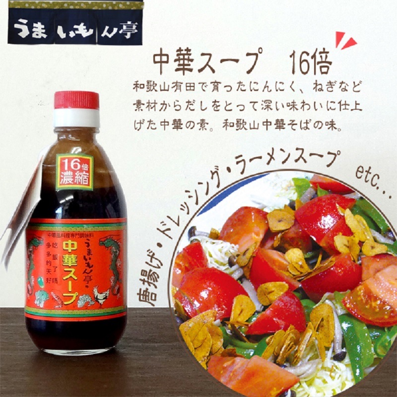 ���²λ�/����ʡӤ��ޤ������Ĵ̣�����ե�WC����