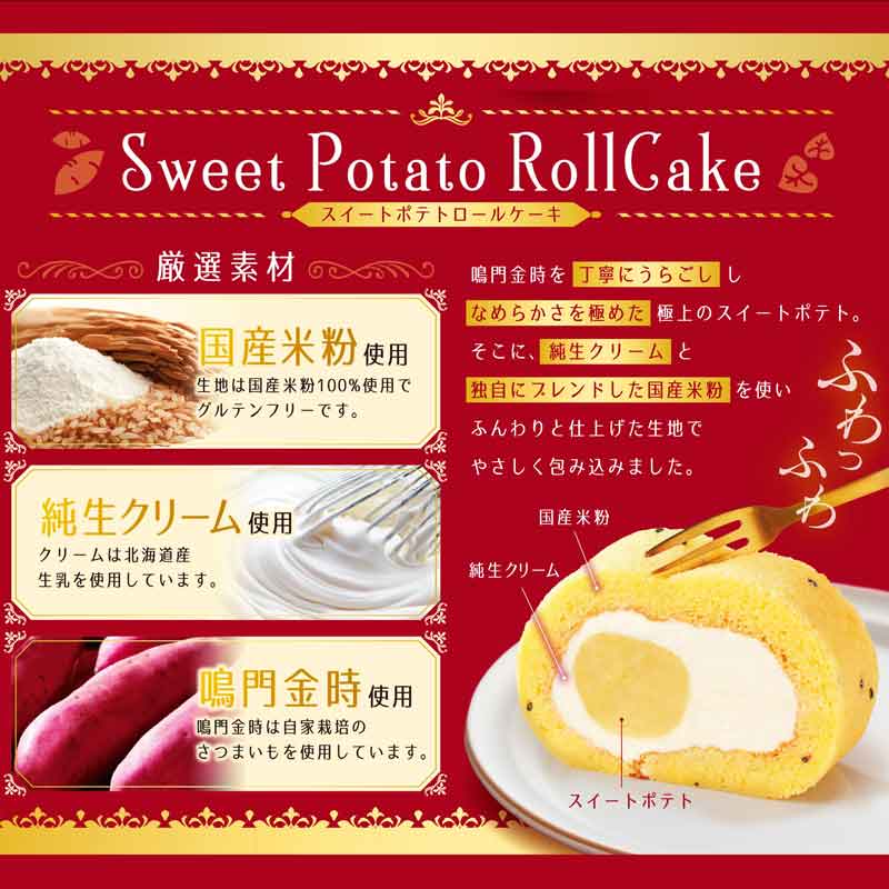 ������/Casa de Pastel�ӥ������ȥݥƥȥ����륱����