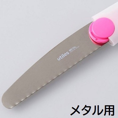 ʼ/̩ȡutiles Τ handy saw