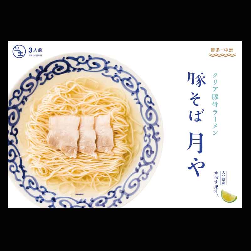 ��ʡ��/����ȥ���ʡ���ʲ����ڹ��顼��󿩤���٥��å�FRBE02