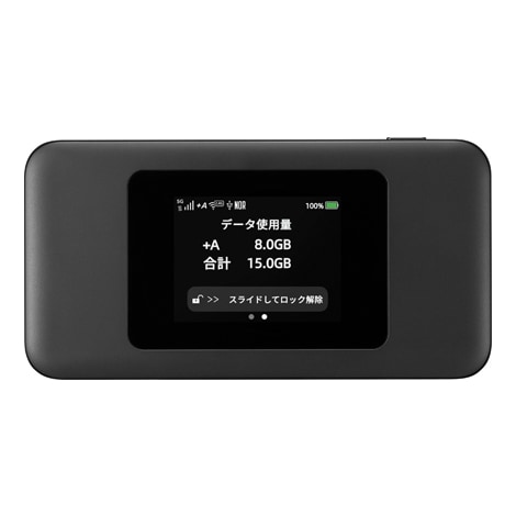レンタル】 UQWiMAX Speed Wi-Fi DOCK 5G 01 無制限 WiFiルーター レンタル】 UQWiMAX Speed Wi-Fi DOCK 5G 01 無制限 WiFiルーター