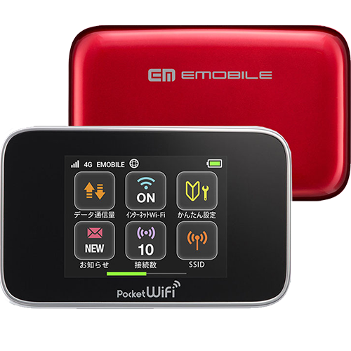 Y!mobile]PocketWiFi GL10P (5泊6日プラン) | Y!mobile | 国内用wifi