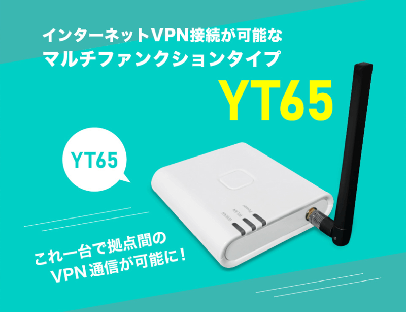 ���饦��Wi-Fi�ۡ��ॿ���ס�YT65��1����(30��31��)������