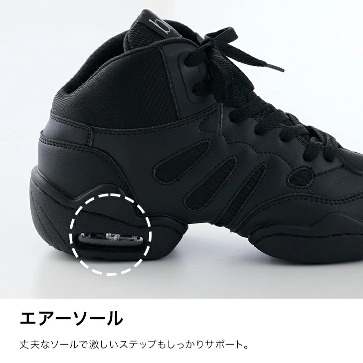 SN525��baz���󥹥��ˡ������ϥ����åȢ�����