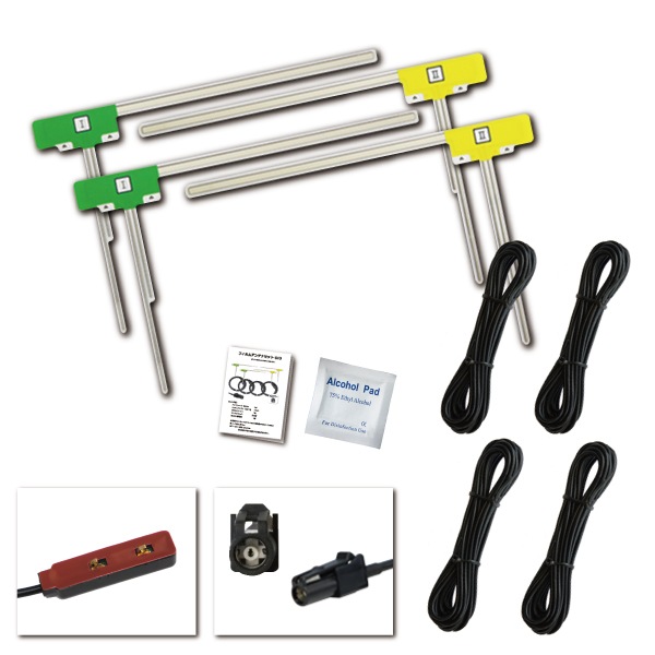 完動品 2019年版 サイバーナビ AVIC-ZH07！アンテナ新品 道路作成，マッハ録音，TV(フルセグ)，DVD，SD，CD，BLUETOOTH 送料無料！ : Esperanza取付説明書付 カロッツェリア サイバーナビ★AVIC-ZH07 AVIC-ZH09 テレビ アンテナ  フルセット GPSフィルムアンテナ\u0026コード4本 補修 交換 ナビ乗せ換え: 車＆バイク