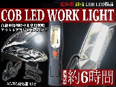 �ãϣ� �̣ţ� ����饤��/���ý��Ŵ���������Ŵ糧�å� Ϣ³�������֣����֡������ ��ư�������� �����ȥɥ�������� ����� ���λ���ˢ�