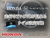 �ۥ�� �᡼�������ץ����ʥ��� ������ƥ�� DVD������륫�ץ顼ON���å� ��T12��