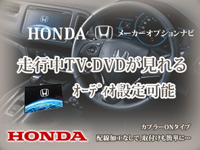 ���� �ۥ�� �᡼�������ץ����ʥ��� ������ƥ�� DVD������륫�ץ顼ON���å� ��T12��