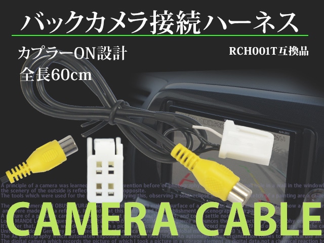 TOYOTA DAIHATSU ץ Хå Ѵ ϡͥ Ѵ Хå³ץ RCA  ꥢ RCH001T B3