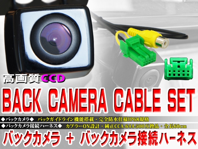 �ɿ� �ɿХХå��������ϡ��ͥ����å� ����CCD��� �������� ����ꥪ�� �ۥ�� ���� �ȥ西 ��BK2B1��