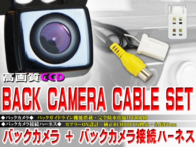 ���ʥХå��������ϡ��ͥ����å� ����CCD��� �ȥ西 �����ϥ� ������ץ� �ɿ� �ɿ� ��BK2B3��