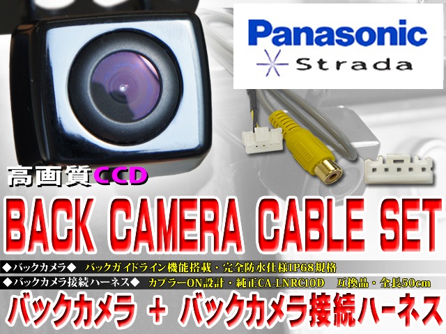 ���ʥХå��������ϡ��ͥ����å� ����CCD��� �ѥʥ��˥å� ���ȥ顼�� �ɿ� �ɿ� ��BK2B9��