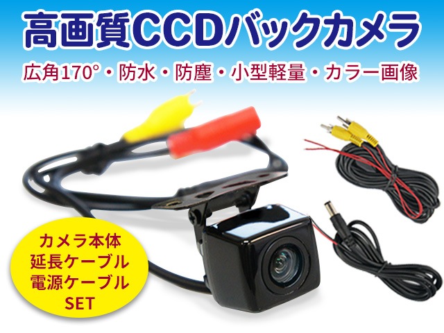 ����CCD�������� ���� �ꥢ����� �������ɿ���ɿ� �Хå������ ��BK2��