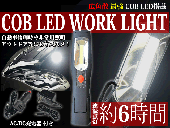 �ãϣ� �̣ţ� ����饤��/���ý��Ŵ���������Ŵ糧�å� Ϣ³�������֣����֡������ ��ư�������� �����ȥɥ�������� ����� ���λ���ˢ�