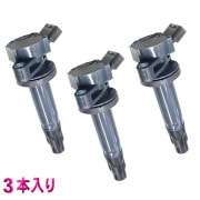 イグニッションコイル ダイハツ スバル 新品3本入 4ピン ハイゼットS201C S201P S211C S211P S321V S321W 【EC17-3】|ダイハツ|イグニッションコイル