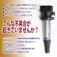 �����ϥ� �ϥ����å� �ϥ����åȥ����ǥ�������1���� DAIHATSU �����˥å���󥳥��� 4�ԥ� �������� 19500-B2050 19500-B2051 ��EC14-1��
