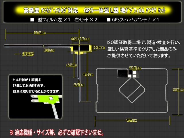 �ⴶ��GPS���η��ϥǥ��ե���ॢ��ƥʣ��� L���ե���ॢ��ƥʺ����� ������ �ե륻�����å� �ڥȥ西 ������ץ� �����åĥ��ꥢ���ѡ� ���ָ���!! 100�ݥ���ȥץ쥼����� ��G12��