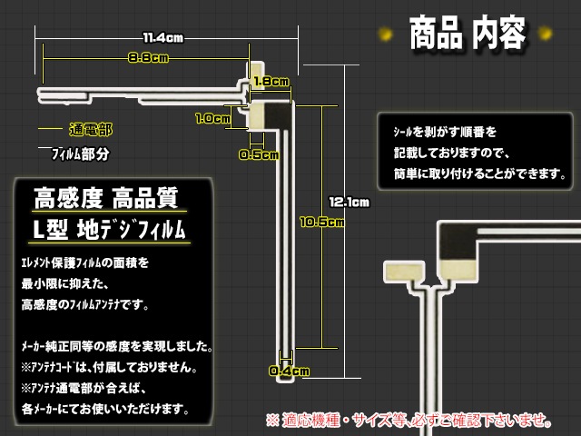 ⴶLեॢƥʣ祻å SANYO 襦 SD740DT NVA-SB570DT SD730DT HD825DT SD630DT NVA-SD585DT  ʥӾ褻  饹ν ֤ G5F