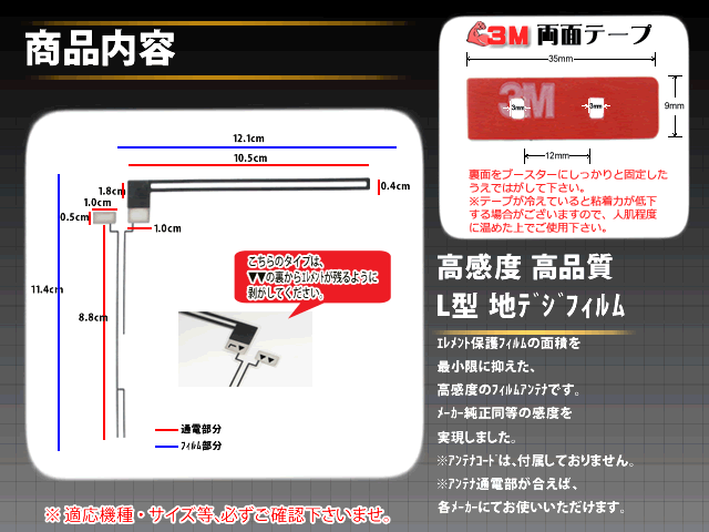 ⴶLեॢƥʣξ̥ơץå carrozzeria åĥꥢ AVIC-RW09	AVIC-RZ09	AVIC-RZ07 ʥӾ褻  饹ν ֤ Ͷξ̥ơפåȤˤʤäʥå G5FMO34