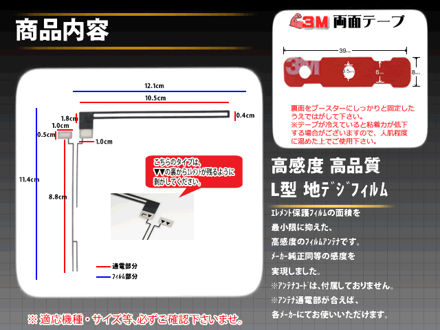 ⴶLեॢƥʣξ̥ơץå CLARION ꥪpanasonic ѥʥ˥å ʥӾ褻  饹ν ֤ Ͷξ̥ơפåȤˤʤäʥå G5FMO44