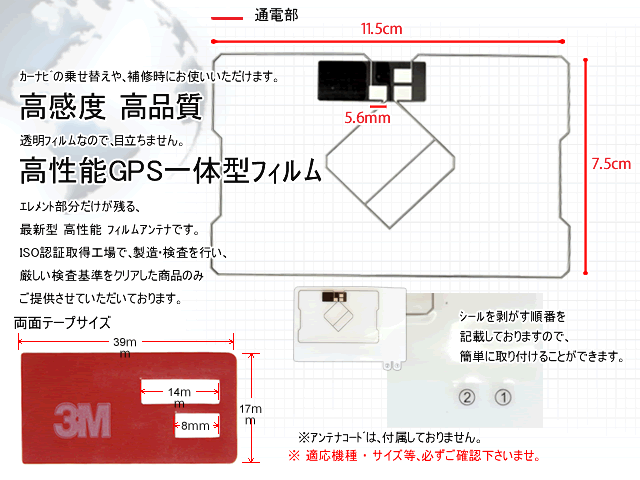 ⴶGPSηեॢƥʣLեॢƥʣξ̥ơץå åĥꥢ AVIC-MRZ99 ʥӾ褻  饹ν ֤ Ͷξ̥ơפåȤˤʤäʥå AVIC-MRZ09 G5.12MO134