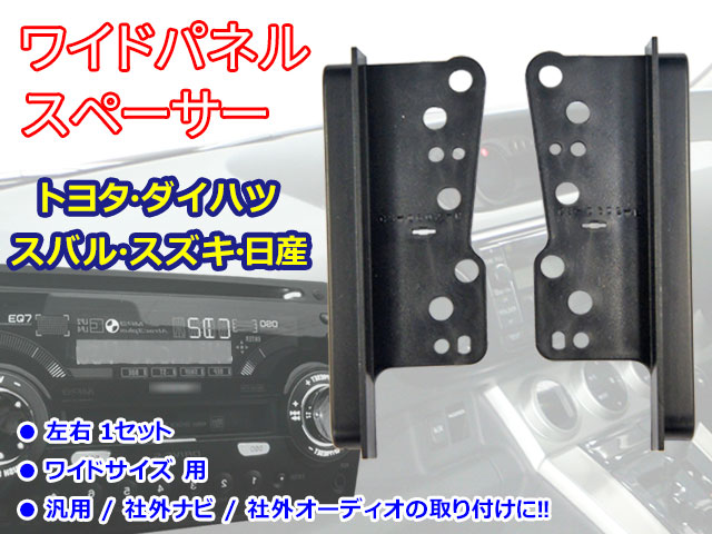 �磻�ɥѥͥ� ���ڡ����� �ȥ西 �����ϥ� ���Х� �ܱ���20����� �����å��� �����å� ������ե����� ��O9��