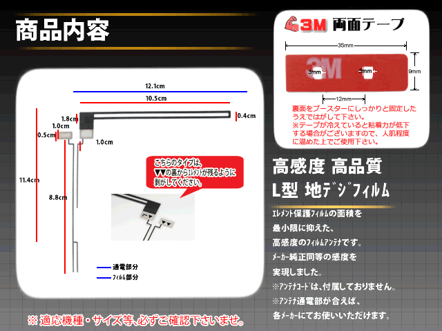ⴶGPSηեॢƥʣLեॢƥʣξ̥ơץå åĥꥢ AVIC-MRZ09 ʥӾ褻  饹ν ֤ Ͷξ̥ơפåȤˤʤäʥå AVIC-MRZ09 G5.12MO134