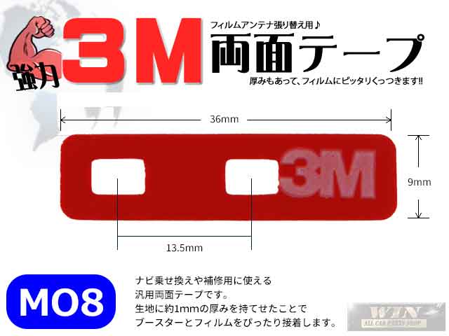 ξ̥ơעϣMեॢƥѡʥӤξ褻饹ĥˢMO1-8