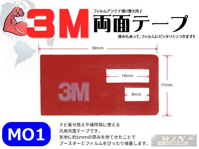 Ƽ ϣM ξ̥ơעեॢƥѡʥӤξ褻饹ĥˢMO1-8