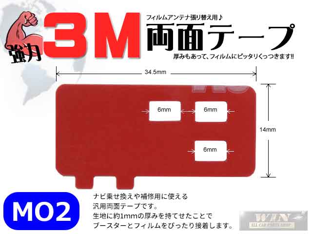 Ƽ ϣM ξ̥ơעեॢƥѡʥӤξ褻饹ĥˢMO1-8