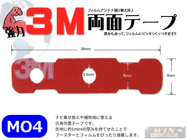 Ƽ ϣM ξ̥ơעեॢƥѡʥӤξ褻饹ĥˢMO1-8