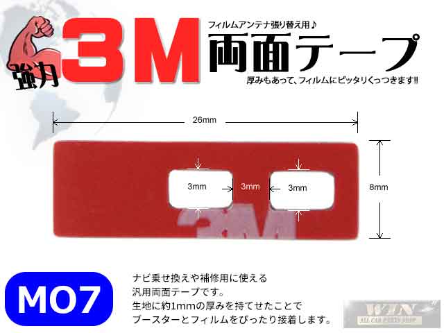 Ƽ ϣM ξ̥ơעեॢƥѡʥӤξ褻饹ĥˢMO1-8