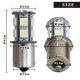 2�ĥ��å� ���� S25 LED 13Ϣ 24V 5050SMD �����ɥޡ����� �ۥ磻�� ���󥰥�� ��S25-T13-2��