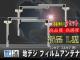 �ⴶ��L���ե���ॢ��ƥʣ��祻�å� �ѥ����˥�,carrozzeria �����åĥ��ꥢ AVIC-VH9990 AVIC-ZH9990 AVIC-VH9000 AVIC-ZH9000 AVIC-HRZ900 ���� �ʥӾ褻���� �� ���饹�ν��� ���֤������� ��G5F��