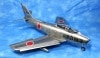 1/32 F86F40�����С����Ҷ������� ������