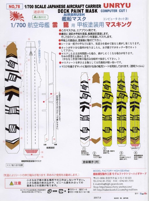 781/700ҶϡֱζסAҡ ޥ󥰥